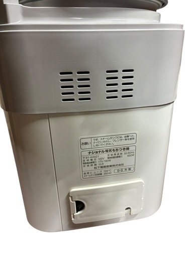 ☆ナショナル もちつき機『もちもち』 SD-M1860 1升用☆餅つき機