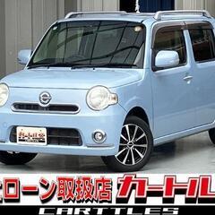 【自社ローン】ミラココア ココア プラスX☆彡オンライン商談OKの画像