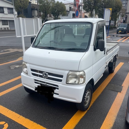 【取引予定者決定】訳アリ車　値引き可　ホンダ　アクティトラック　MT　HA7　平成18年式　車検R9年7月