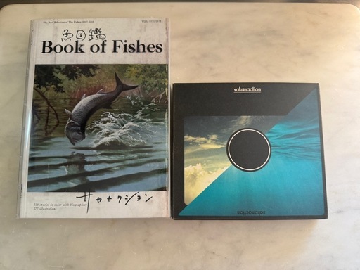 2枚セット】サカナクション『魚図鑑』『sakanaction』初回生産限定盤
