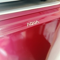 【あげます】AQUA ノンフロン冷凍冷蔵庫　AQ-18G(R)184Lの画像