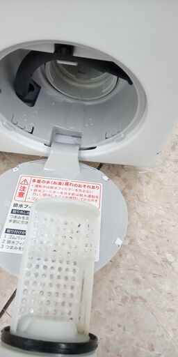 ☆リユースのサカイ高崎店☆TJ14048 Haier ドラム式洗濯機 9kg 2022