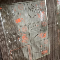 せんせい おけいこシートの画像