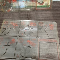 せんせい おけいこシートの画像