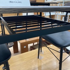 【萩原】ダイニング3点セットのご紹介です！の画像