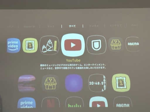 【美品】popIn Aladdin 初代 ドット抜けなし 動作確認済 付属品完備