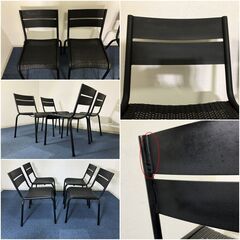 ガーデンチェア4脚セット 屋内外対応メッシュPPチェア ブラック椅子 スタッキング可能 モダンスタイル 人工ラタン アウトドアチェアの画像