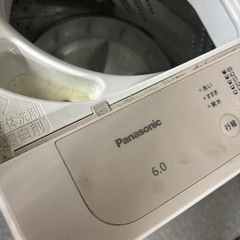 Panasonic2023年製洗濯機6kgの画像