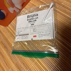 ブルーナボンボン　ミッフィーの画像