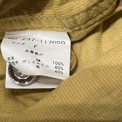 Double Name ヴィンテージ長袖シャツ　フリーサイズの画像