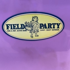 【格安】　フィールドパーティー　タンブラープレートカップセットの画像