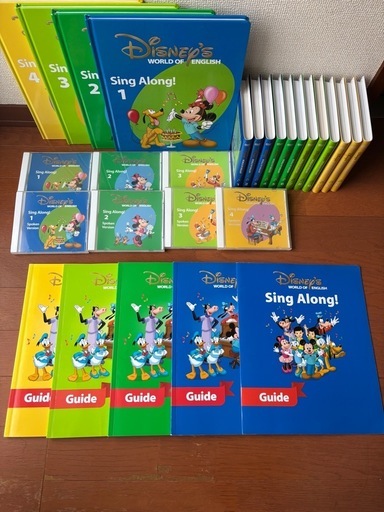 ディズニー英語システム　歌のDVD シングアロング
