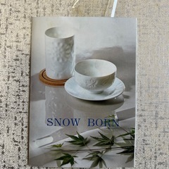 高級磁器瀬戸セーエーSNOW BORN透菊長湯呑揃 5客 陰影のレリーフの画像