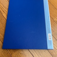 B5.26穴リングファイルの画像