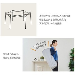 日本育児 ベビーサークル👶🏻‪‪🍼の画像