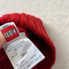 トミカ　ニット帽の画像