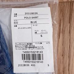  【新品・未開封】東京2020 オリンピック公式 ASICS ポロシャツ／ブルー Sサイズ　フィールドキャストユニフォームの画像