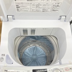 【トレファク高槻店】安心の6ヶ月間保証！取りに来られる方限定！eangle（エディオン）の全自動洗濯機のご紹介です！の画像