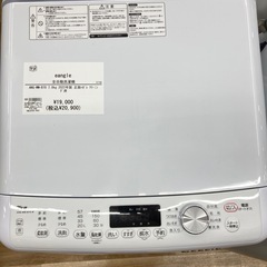 【トレファク高槻店】安心の6ヶ月間保証！取りに来られる方限定！eangle（エディオン）の全自動洗濯機のご紹介です！の画像