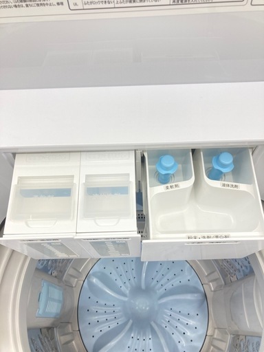 【トレファク高槻店】安心の6ヶ月間保証！取りに来られる方限定！eangle（エディオン）の全自動洗濯機のご紹介です！