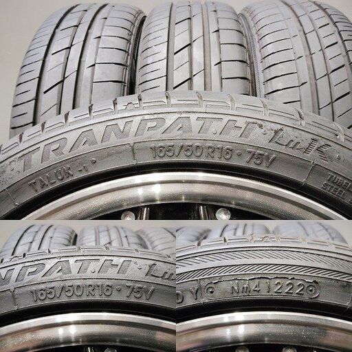 走行短め【TOYO TRANPATH LuK 165/50R16】夏タイヤ【LOXARNY マルチフォルケッタ 16インチ 5.5J4HPCD100+48】22年製 タント等　(KTM596)