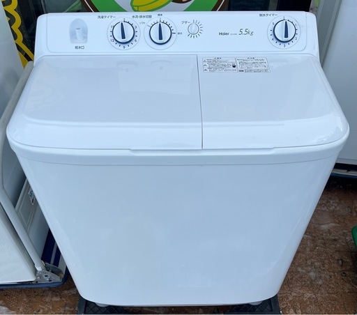 【バナナ苫小牧】ハイアール JW-W55E 2021年製 5.5kg 二槽式洗濯機