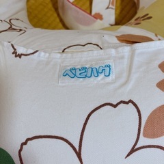 授乳クッション　ベビハグ　2月末までの画像