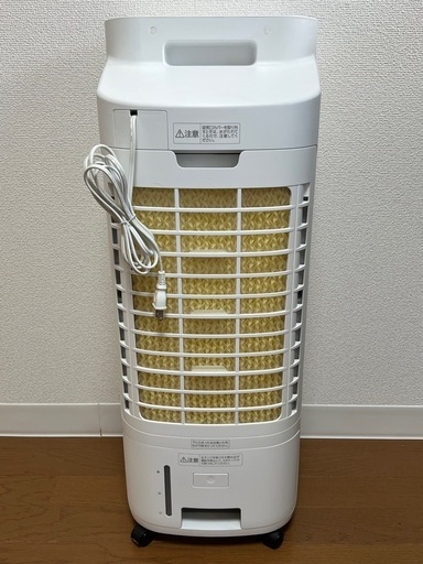 冷風扇 冷風機 アイリスオーヤマ CTF-01M-W ホワイト