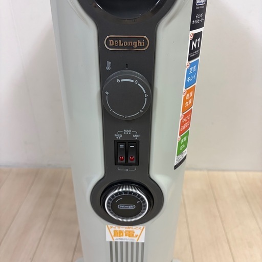 デロンギ HJ0812 オイルヒーター タイマー付き (モリ) 本星崎の季節