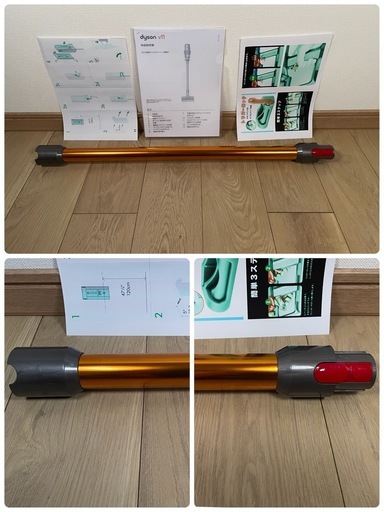 ダイソン②SV15 V11 ２ヘッドから選択純正パイプ交換フィルター フルパーツ