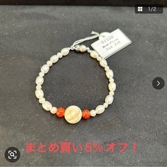 天然石ブレスレット　パワーストーン　淡水パール　シェル　メノウ