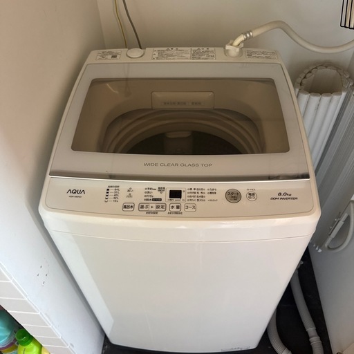 ⭐︎送料無料　全自動洗濯機　12月21日発送、福岡直接引き取り可能　限定価格　最終 8kg洗剤自動投入洗濯機(NT80J1 ホワイト)(リサイクル回収なし