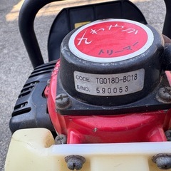 【譲渡先決定】
エンジン式　ヘッジトリマーの画像