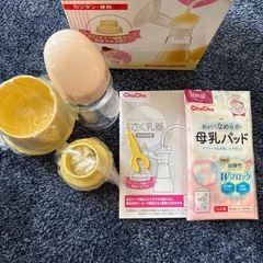 ★☆手動 搾乳器★☆の画像