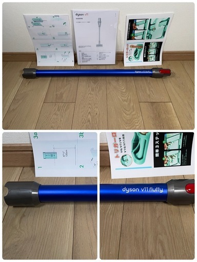 ダイソン③SV15V11 美品パイプ２ヘッドから選択　交換フィルター フルパーツ