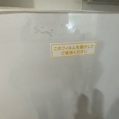 冷蔵庫美品(取扱説明書有り)2023年製の画像