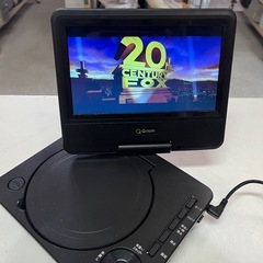 山善 2024年製 7インチ ポータブルDVDプレーヤー DPD-N70 動作確認済 ACアダプター•リモコン付属 乾電池でもOK！ 中古品 ④の画像