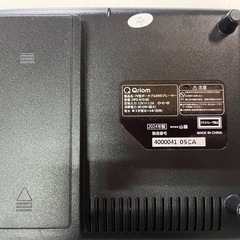 山善 2024年製 7インチ ポータブルDVDプレーヤー DPD-N70 動作確認済 ACアダプター•リモコン付属 乾電池でもOK！ 中古品 ④の画像