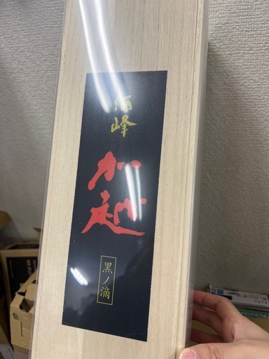 酒峰加越　黒ノ滴(くろのしずく）　1.8L