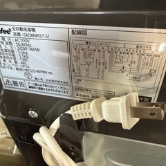 2025年　コンフィ　洗濯機　5.5kg  極美品の画像