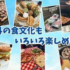 約２年ぶりに大募集！最短２ヶ月で海外へ！キャリアをつけながらステップアップ♪未経験で始めるフィールドエンジニアの画像