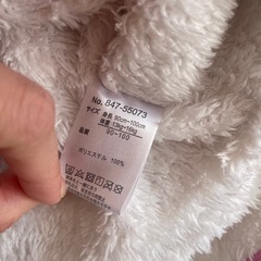 女の子スリーパーの画像