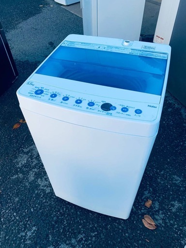 ①✅ハイアール電気洗濯機✅ ✅JW-C55FK✅ 
