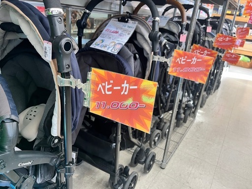 【愛品館 江戸川店】期間限定 ベビーカー 11000円均一！