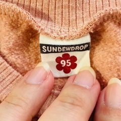 起毛トレーナー 95cmの画像