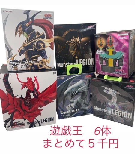 フィギュアプライズ品まとめ一体〜取引可能千円〜2千円 (N) 汐見橋の