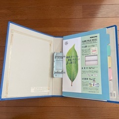 コクヨ　フ-E660　チューブファイルエコ　A4縦　60mmとじ　2穴の画像