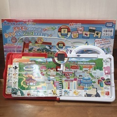 ポケモンいっぱい！かいてなぞってことばであそブック　箱付　ポケットモンスターの画像