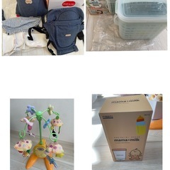 赤ちゃんお世話セットまとめての画像