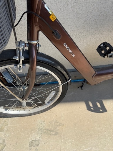 電動アシスト自転車 エナシス